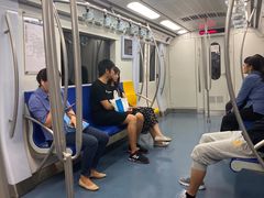 -长椿街(地铁站)