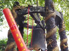 -灵顺寺