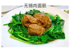 -太湖饭店·寄畅轩中餐厅