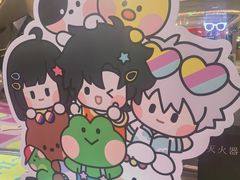 -上海K11购物艺术中心