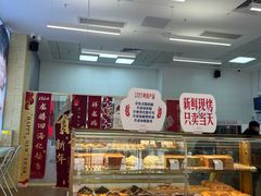 -红星前进面包牛奶公司(五道口购物中心店)