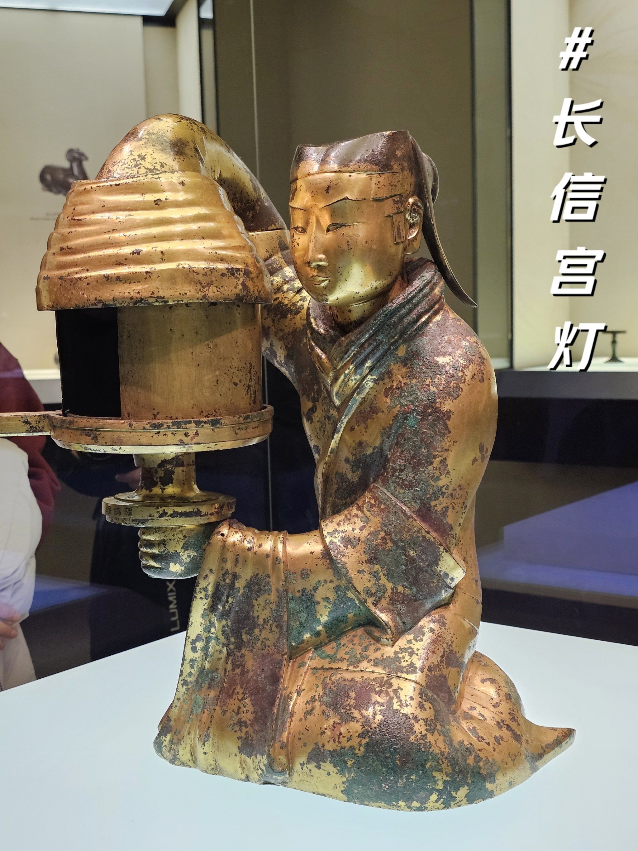 中华第一灯长信宫灯,2000年前就有环保意识