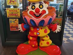 -幸运小丑汉堡(Bay Area本店)