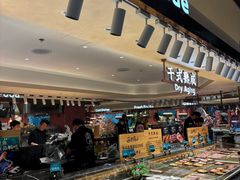 -東盛炭烤自助料理(玄武招商花园城店)