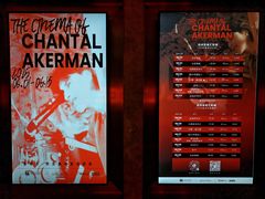 -百美汇影城(LUXE嘉里中心店)