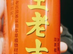 -天和晟烤鸭店(玉泉西街店)