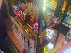-沽上民肴·海鲜锅贴·天津菜(福州道鸿正家园店)