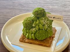 -Ten Olives甜点