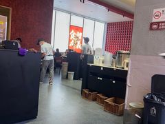 -天宝兄弟(前海壹方城店)