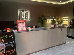 -LJ掼蛋·棋牌会所(徐汇店)