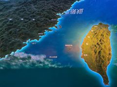 -中国闽台缘博物馆