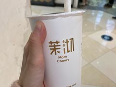 -茉沏(光启城店)