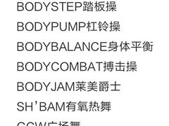 -鼓楼社区体育中心游泳馆