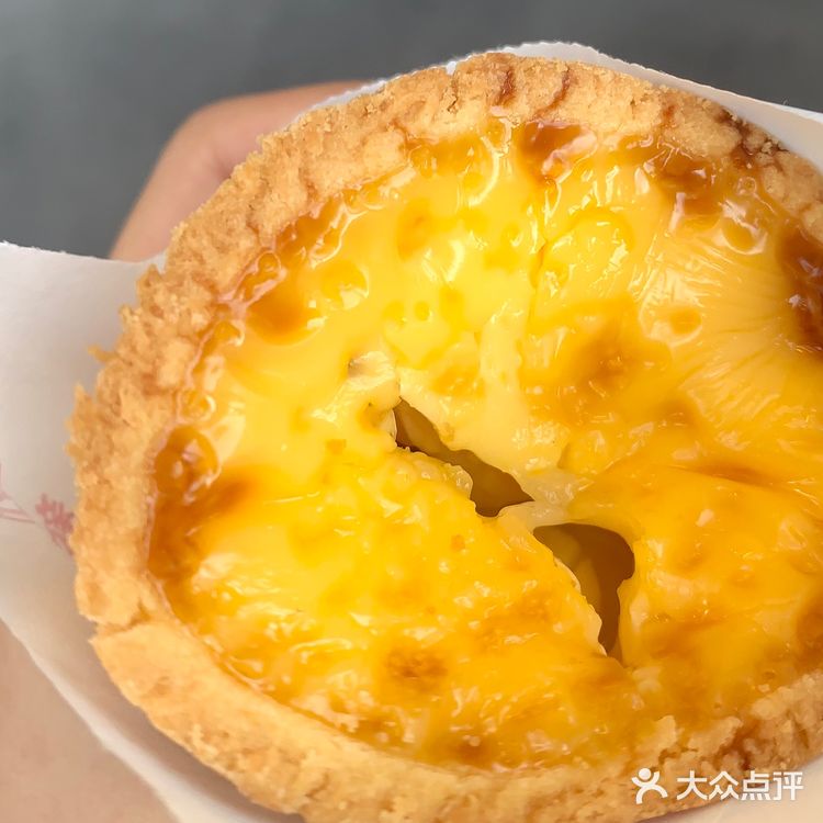 长沙吃过最好吃的蛋挞！虎头局yyds [加油][加油]