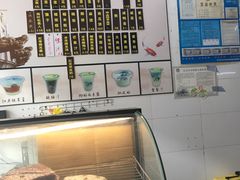 -阊门姚记豆浆(旧学前直营店)