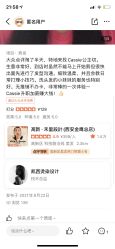 -禾里設計