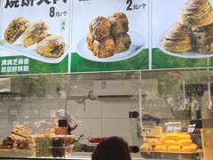-牛街洪记小吃店(牛街店)