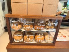 -HOLY BAGEL(苏河店)