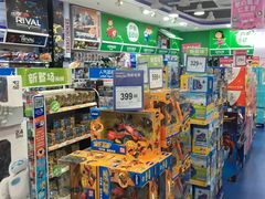 -TOYSRUS玩具反斗城(大连恒隆广场店)