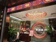 -点都德(奥体印象城店)