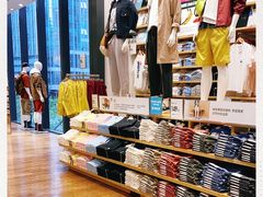 -优衣库(深圳万象天地旗舰店)