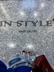 -In Style造型