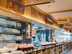 -老淮滨-蚌埠非遗小吃(淮河路店)