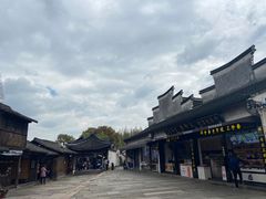 -乌镇东栅景区