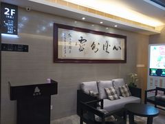 -新海利海鲜城·41年珠海老字号(夏湾店)