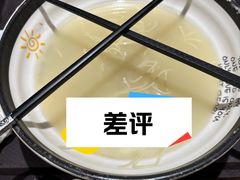 -拱北楼(皇亭广场店)