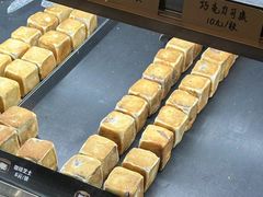 -仙豆菓夫(鼓楼店)
