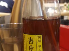 自制杏皮茶-蚝太郎烧烤(大寨路店)