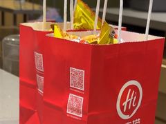 -海底捞火锅(南京红山常发广场店)