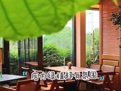 -东湖34号餐厅·湖北菜
