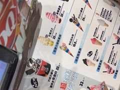 -DQ·蛋糕·冰淇淋(阜盛道店)
