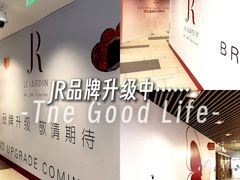 -上海K11购物艺术中心