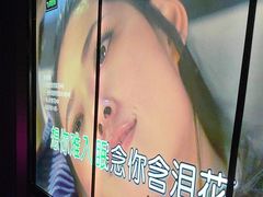 -IN·SHOW 迎秀KTV(达镖广场店)