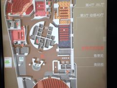 iphone_upload_pic-中影国际影城(兰生大厦CINITY LED店)
