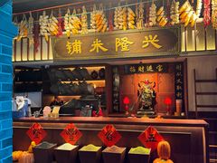 -哥老官重庆美蛙鱼头(日月光店)