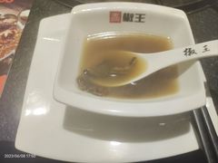 -菌自在·云南野生菌火锅(长安万达店)