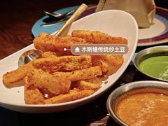 -甘尼仕印度餐厅爵士酒吧(阳春巷店)