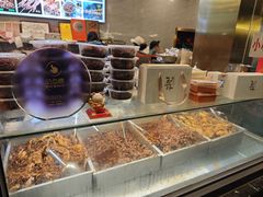 -老黄记手撕烤兔(玉林街店)