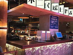-不二·民谣音乐餐酒吧(九眼桥店)