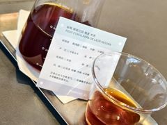 -微焙咖啡工厂(海峡创意产业园·红坊店)