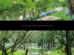 -人民公园(罗湖区)