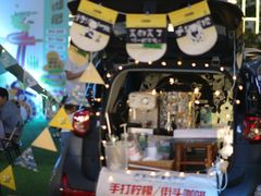 -HALO广场(梨园路店)