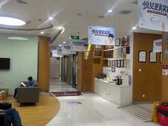 -雅悦齿科(顾村公园店)