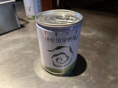 -很久以前羊肉串(簋街店)