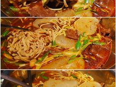 -汪爹爹武汉牛三鲜(朝外大街店)