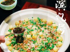 -江滨九号.中餐厅(滨江店)
